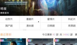 国产亚洲视频播放,精彩纷呈，一网打尽