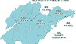 国产自区,崛起中的创新高地