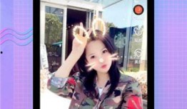 国产视频a在线,探索中国影视新篇章