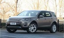 国产真实系列,揭秘中国本土文化的魅力与传承