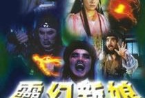 国产超级在线,引领潮流的本土创新力量