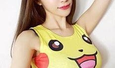 国产大秀女主播