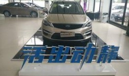 国产精品论坛,聚焦创新，共筑辉煌未来