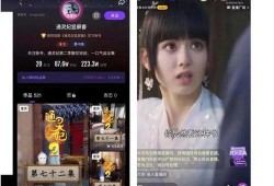 微拍福利国产视频,国产视频中的精彩瞬间回顾