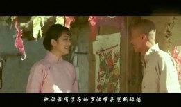 国产三级伦理片,探索人性边缘的禁忌之旅