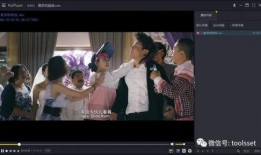 午夜国产福利视频,揭秘国产福利视频的神秘世界