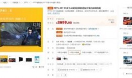 色tv国产,探寻神秘东方文化的魅力所在