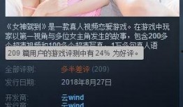 国产成人在线看,探索激情与艺术的完美融合