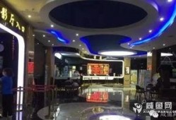 免费国产影院,免费观影，尽享视听盛宴