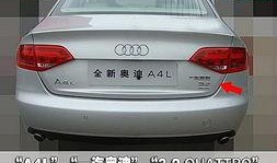 国产高清第一页