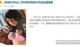 1024国产看片基地,揭秘国内影视资源汇聚之地