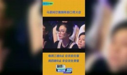 国产福利社,打造民族品牌新标杆