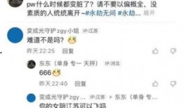 国产无打码视频,精彩瞬间尽收眼底