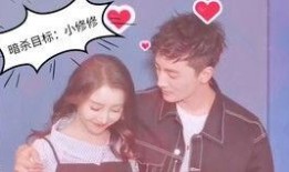 情侣国产,浪漫邂逅的梦幻之地