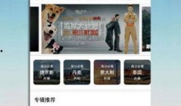 国产在线精品视频播放,畅享视听盛宴，尽在指尖