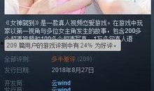 国产成人免费在线视频,畅享视听盛宴，尽在指尖
