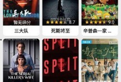 免费在线国产视频,免费在线盛宴