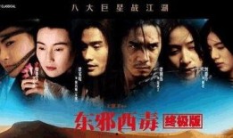 国产好片无限资源,探索无限资源下的光影世界