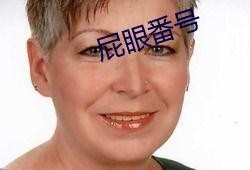 国产阿v,创新驱动，引领中国影视产业新潮流