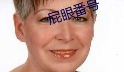 国产阿v,创新驱动，引领中国影视产业新潮流