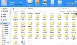 国产在线小视频网站,创新娱乐新风尚