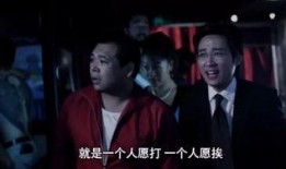 国产片免费观看